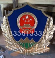 資源勘測 品牌 資源勘測 采購 圖片 批發(fā)