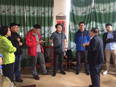 中國地質科學院礦產資源研究所